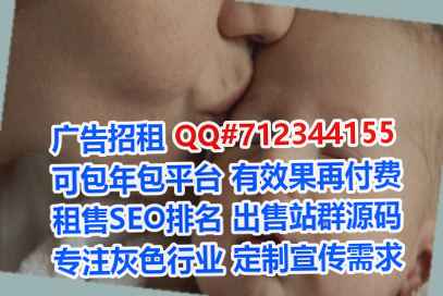 兴庆助孕批发有限公司